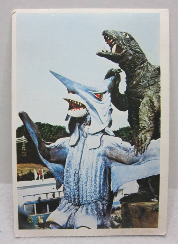 深海怪獣ガメラ対ジグラ ブロマイド 山勝 5円引き 新品未開封